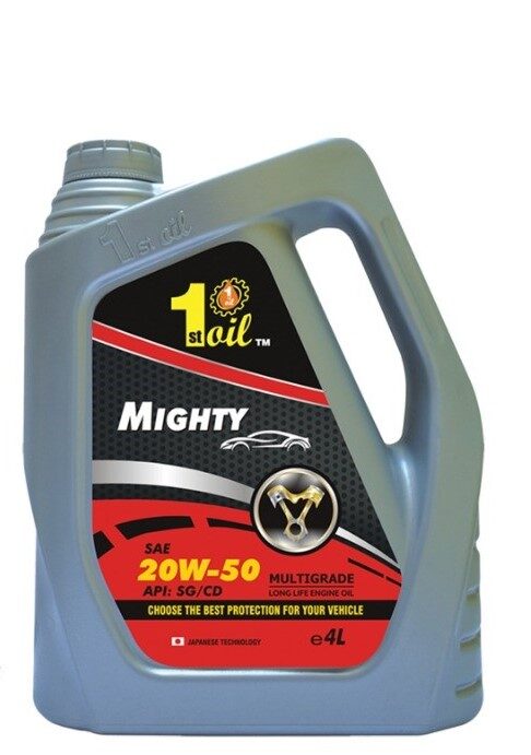 MIGHTY 3.LTR, 4LTR