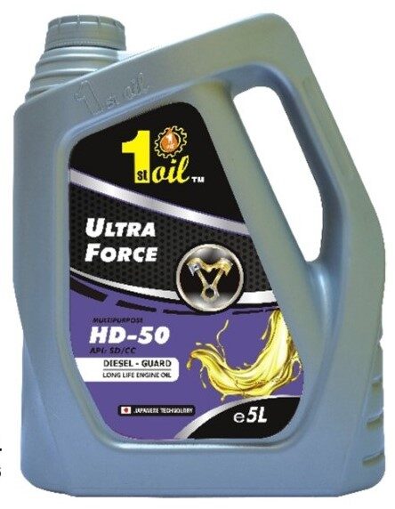 ULTRA FORCE HD-50 5L