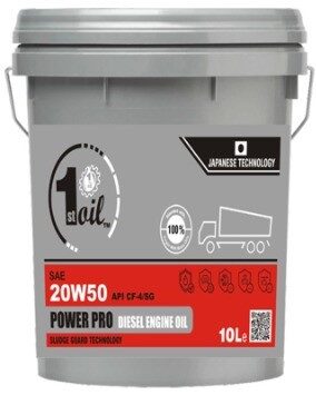 POWER PRO CF-4 Bucket