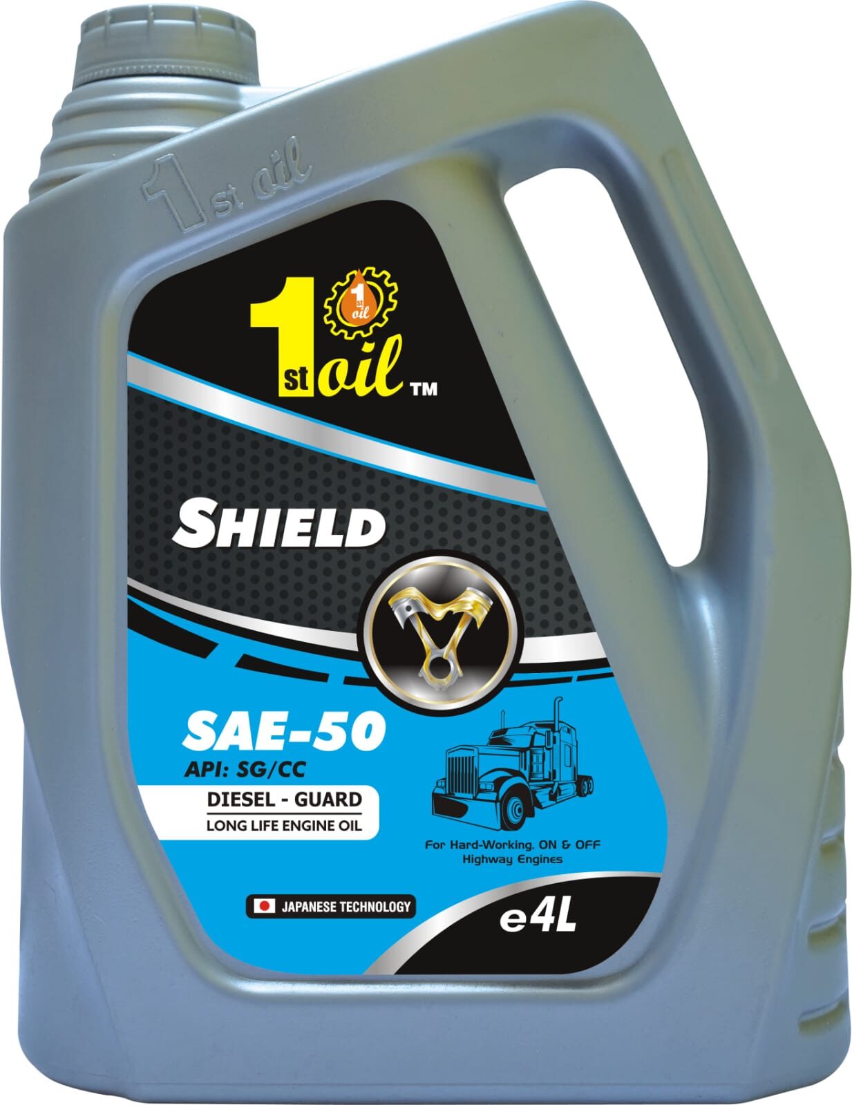 HEAVY DUTY SHIELD SAE-50