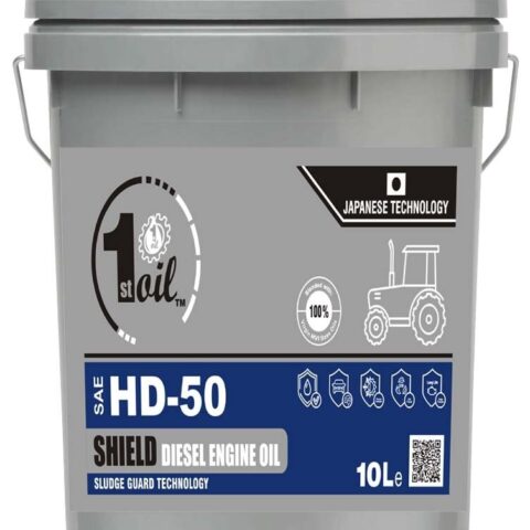 HEAVY DUTY SHIELD SAE-50 Bucket